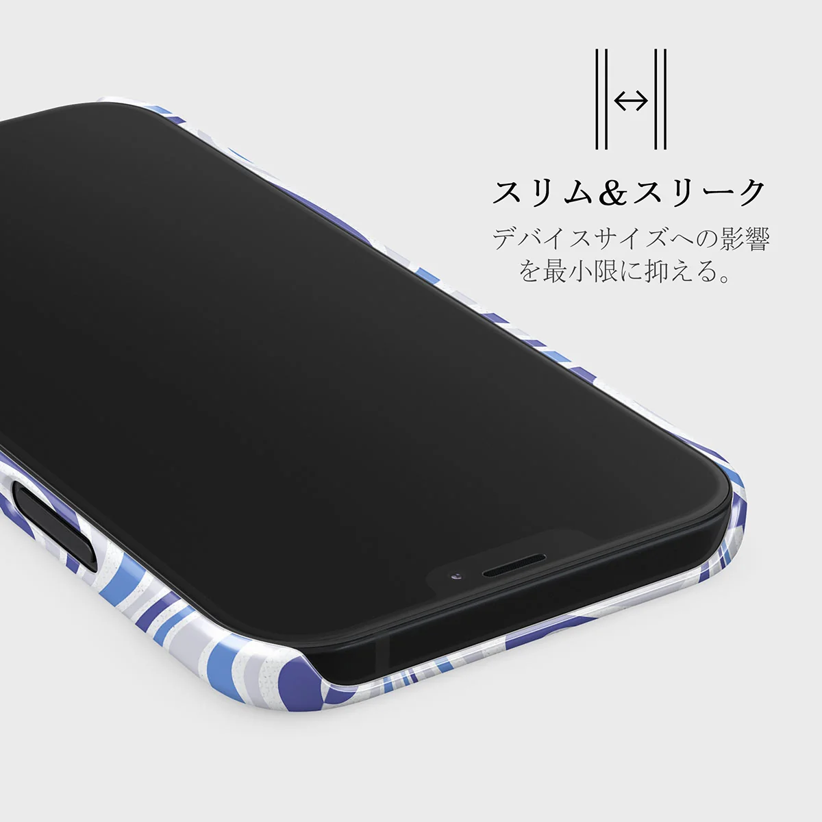 Stay Groovy - iPhone 12 Mini ケース