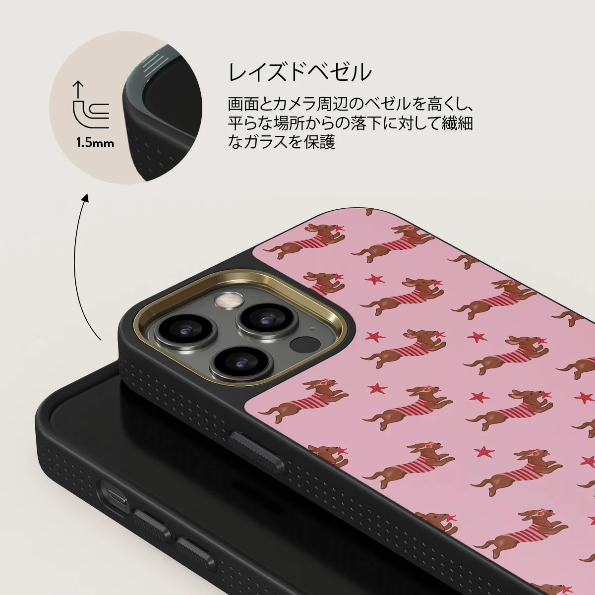 Hot Dog - iPhone 12 Pro ケース