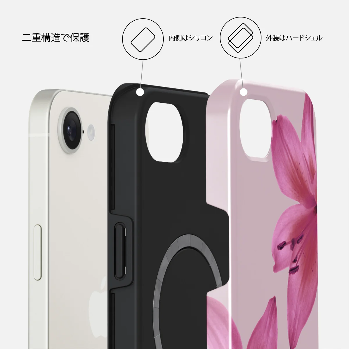 Fragile Beauty - iPhone 17e ケース