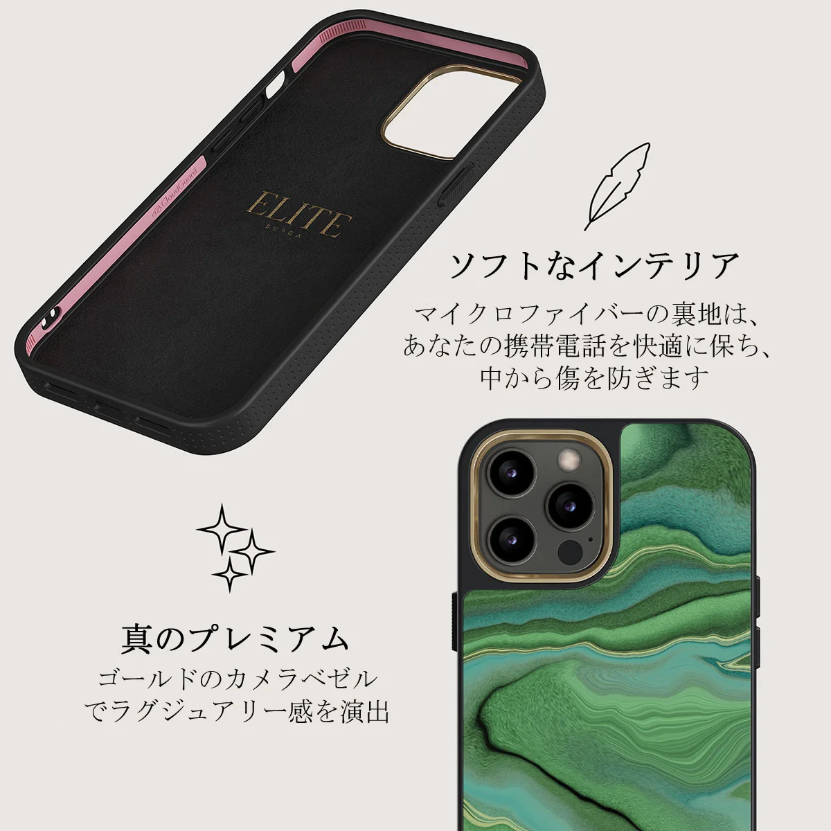Rock On - iPhone 12 Pro ケース