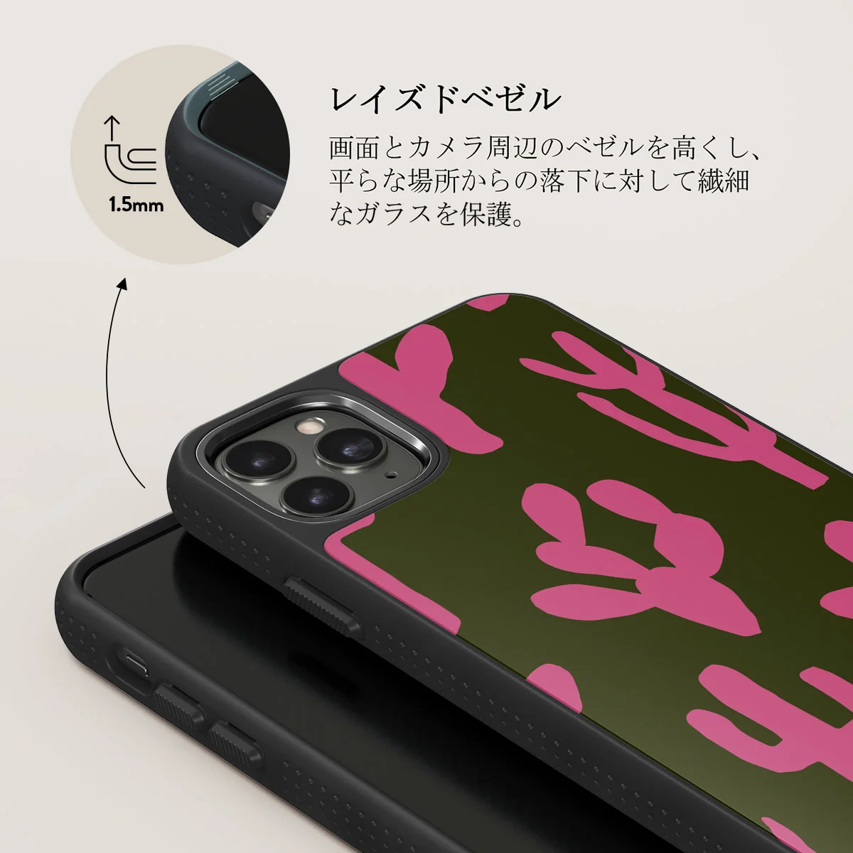 Serenade - iPhone 11 Pro ケース