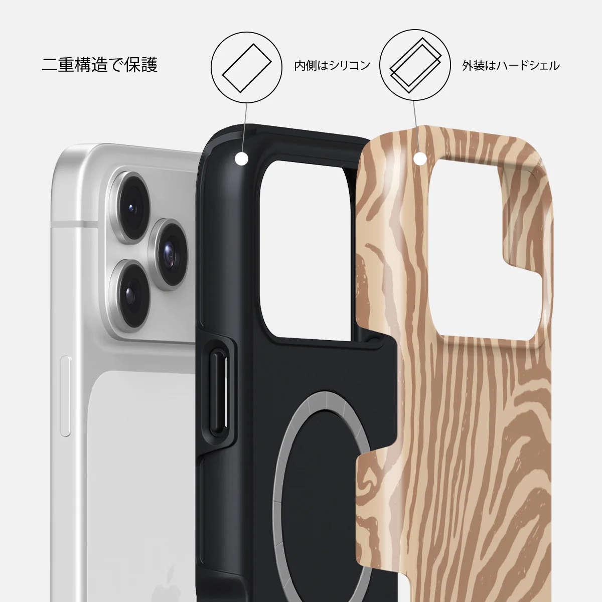 Lasso - iPhone 17 Pro ケース