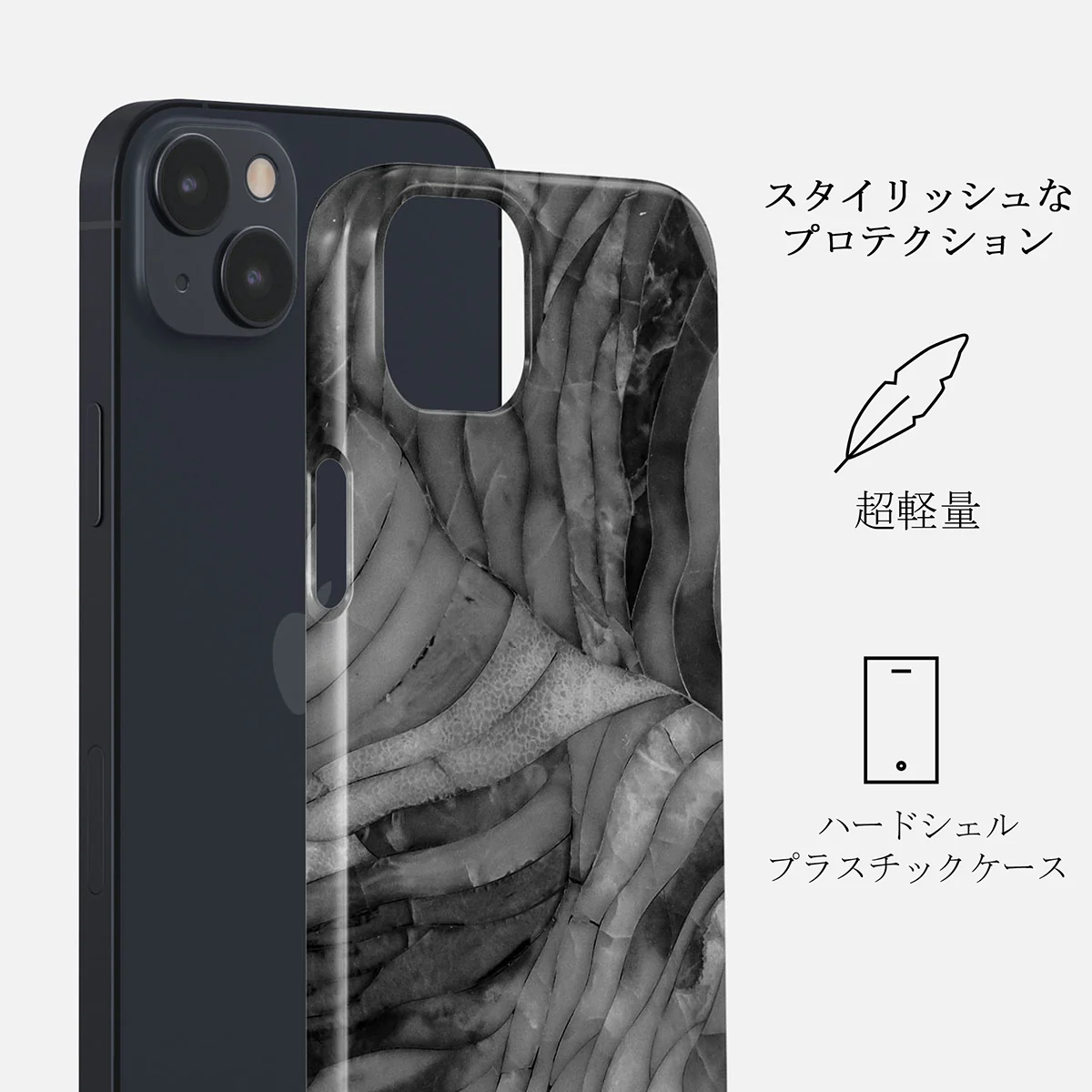 First Expedition - Gray iPhone 13 ケース