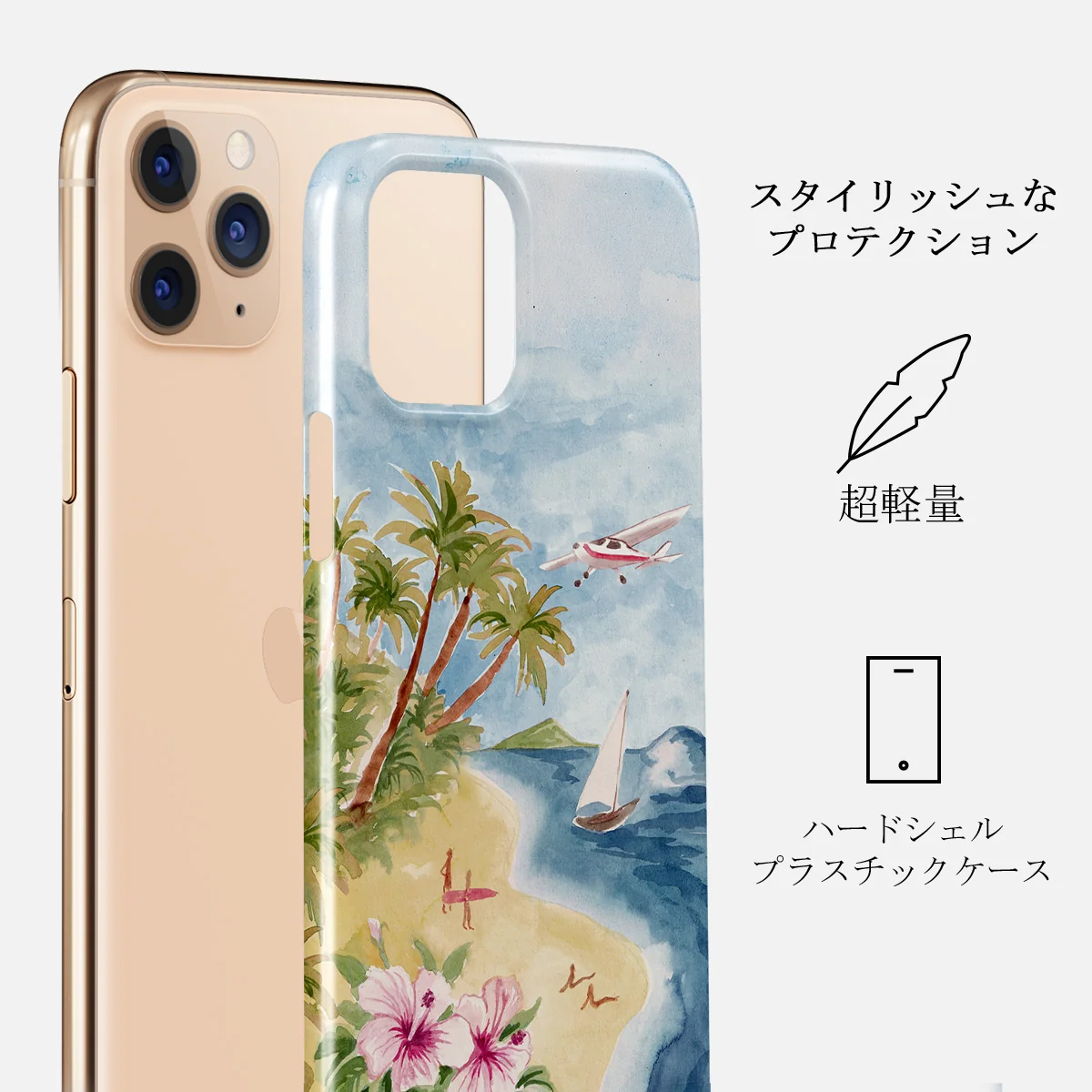 Escape - iPhone 11 Pro Max ケース
