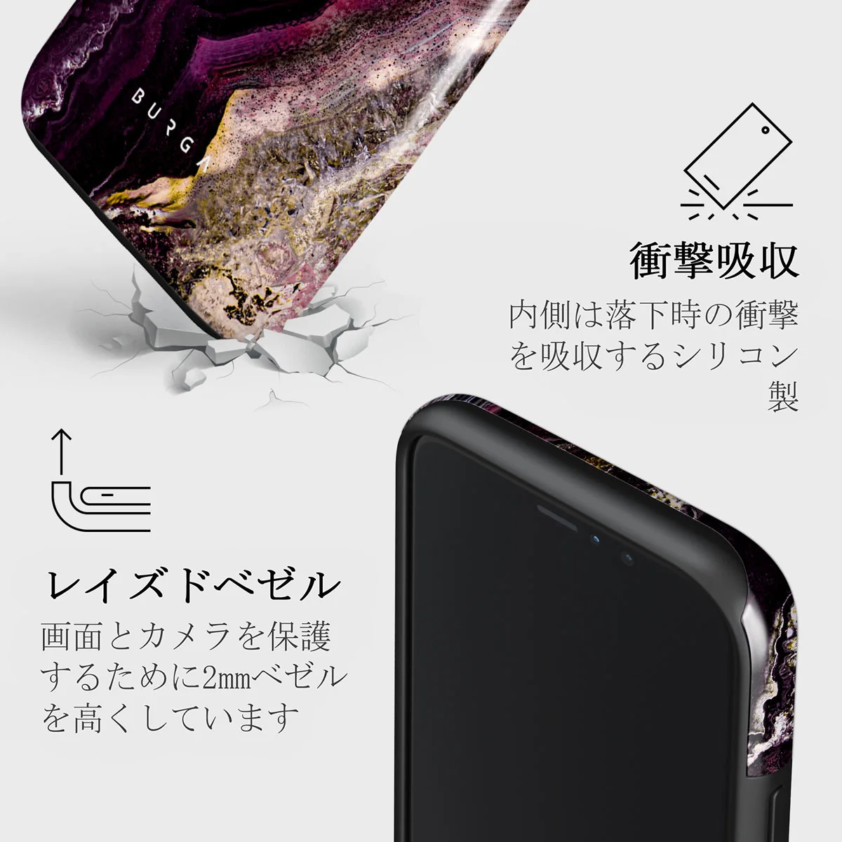 Purple Skies - Marble iPhone 11 Pro ケース
