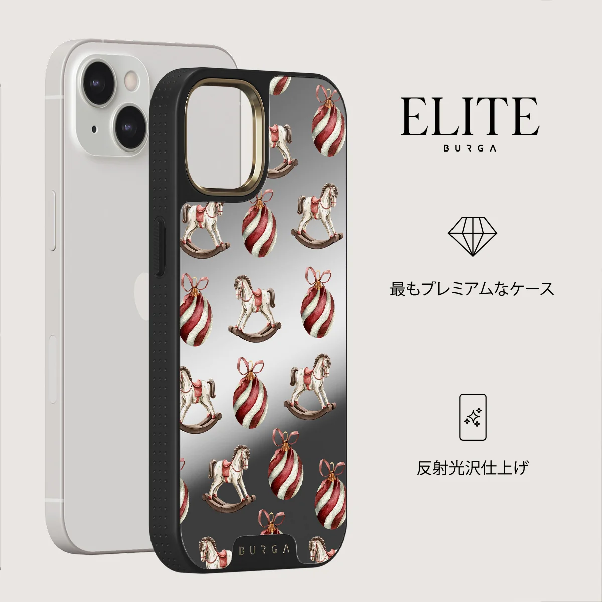 Rocking Around - iPhone 13 ケース