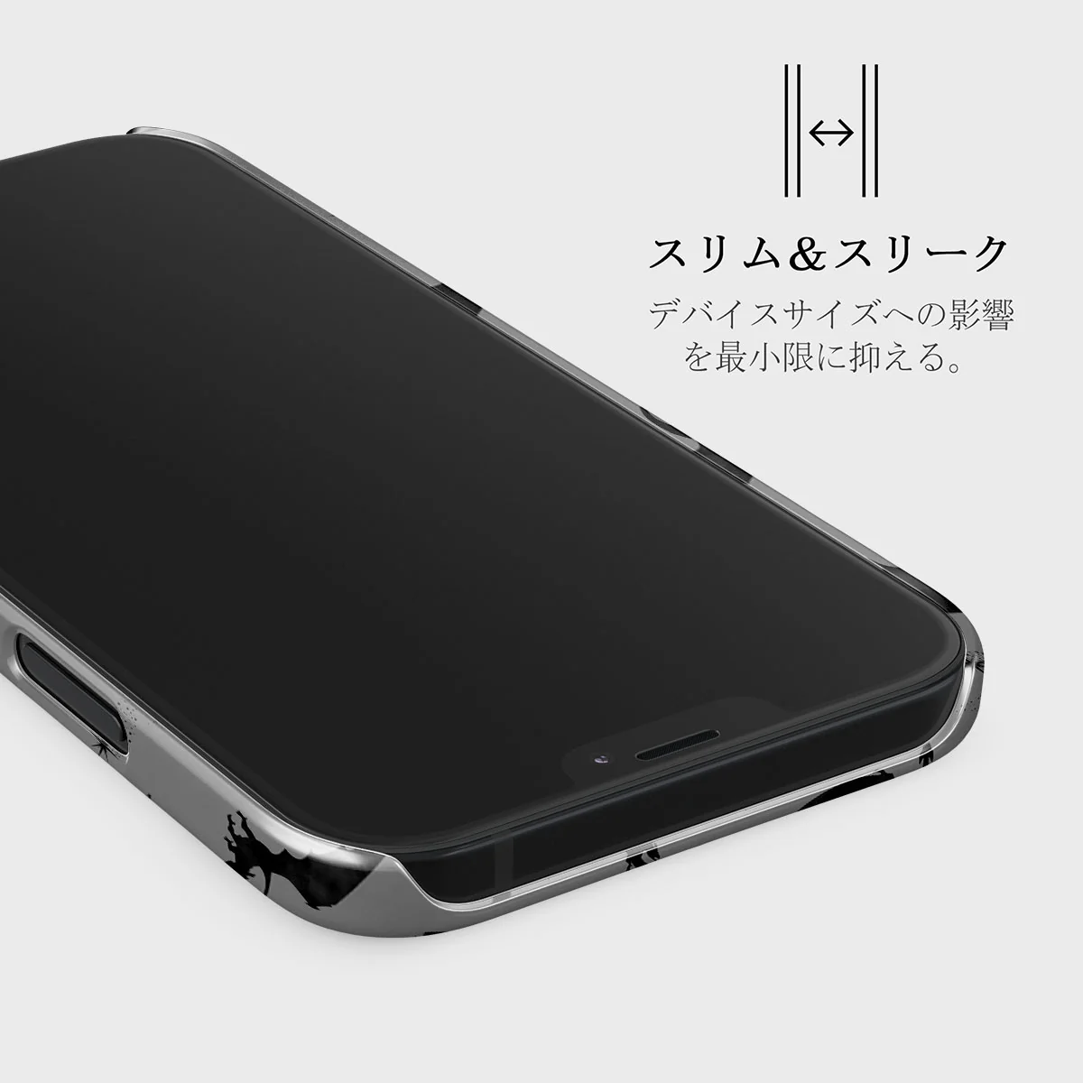 Draco - iPhone 12 Mini ケース