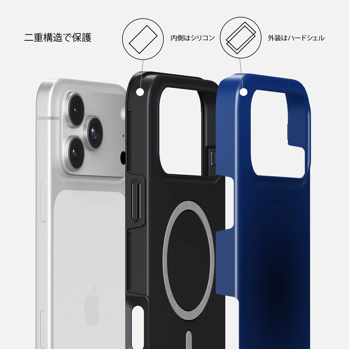 Neptune - iPhone 18 Pro Max ケース