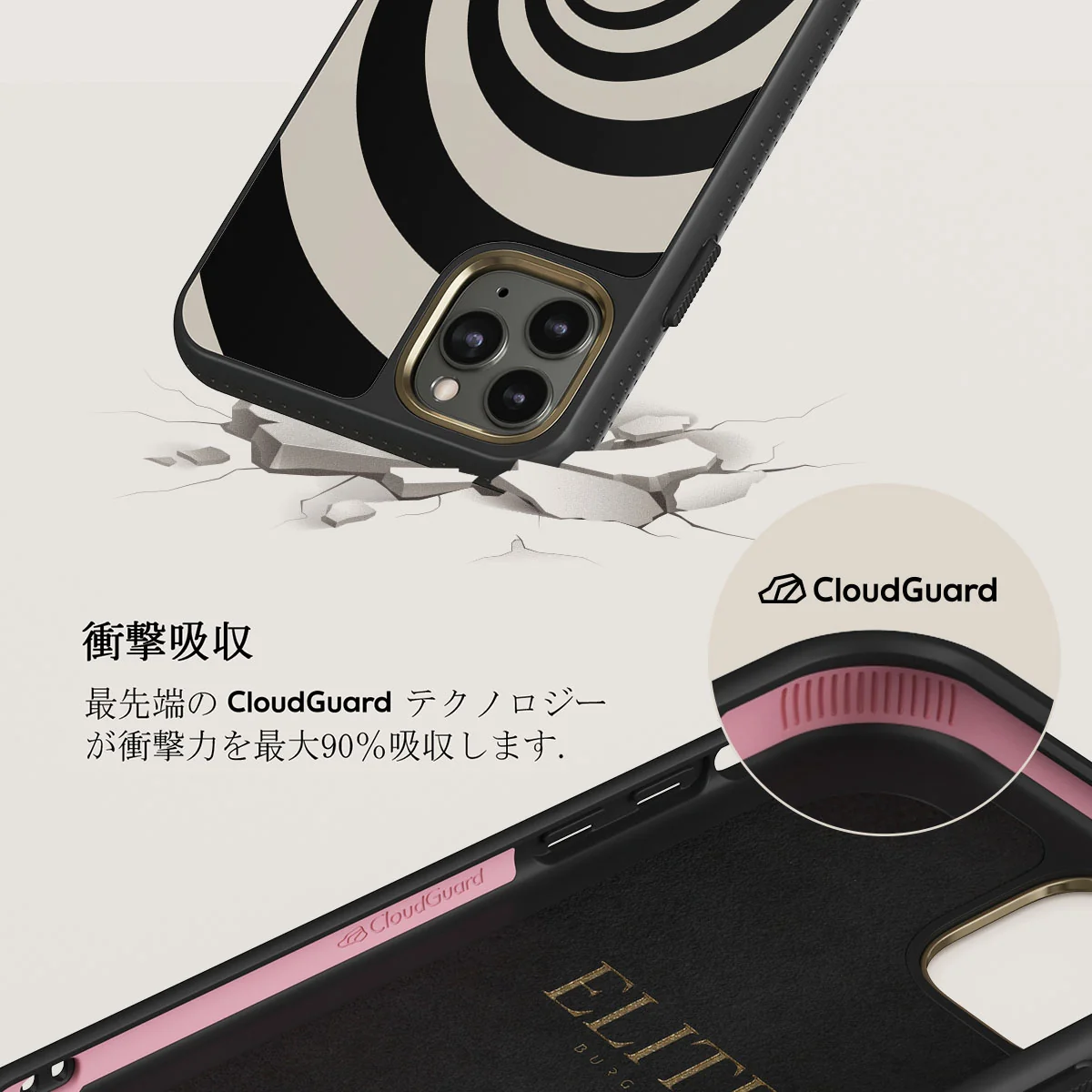 Rabbit Hole - iPhone 11 Pro Max ケース