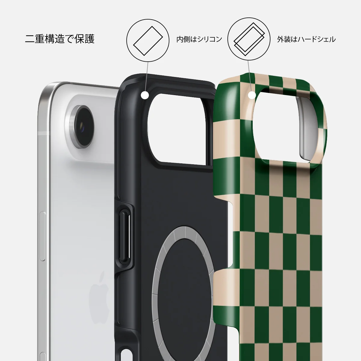 Ivy League - iPhone Air ケース