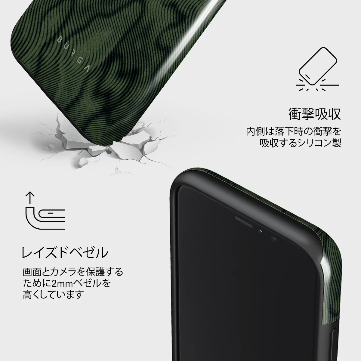 Pioneer - iPhone 11 Pro ケース