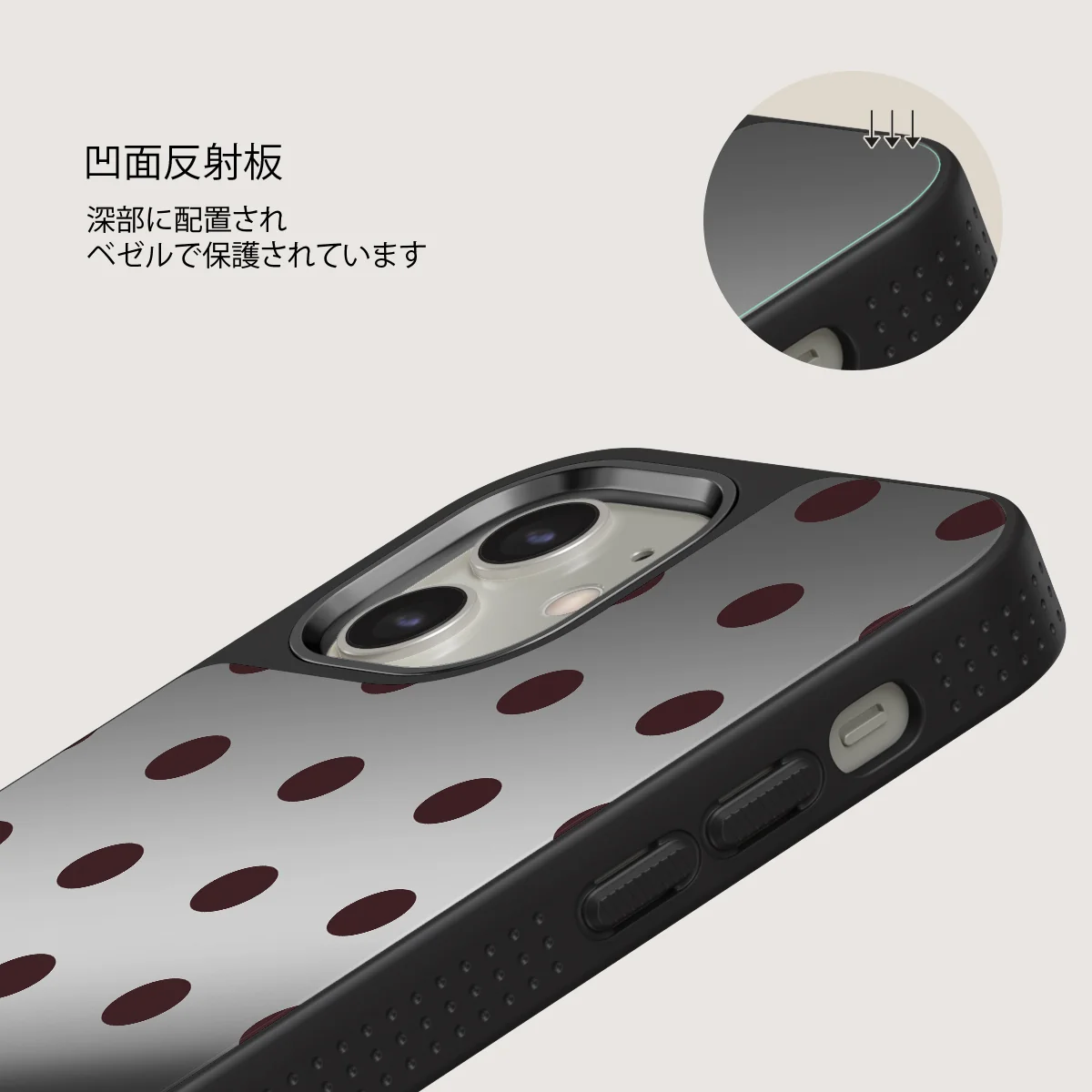 Aqua Mocha - iPhone 12 ケース