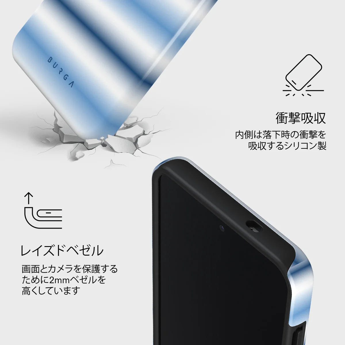 White Noise - Samsung Galaxy S25 Plus ケース