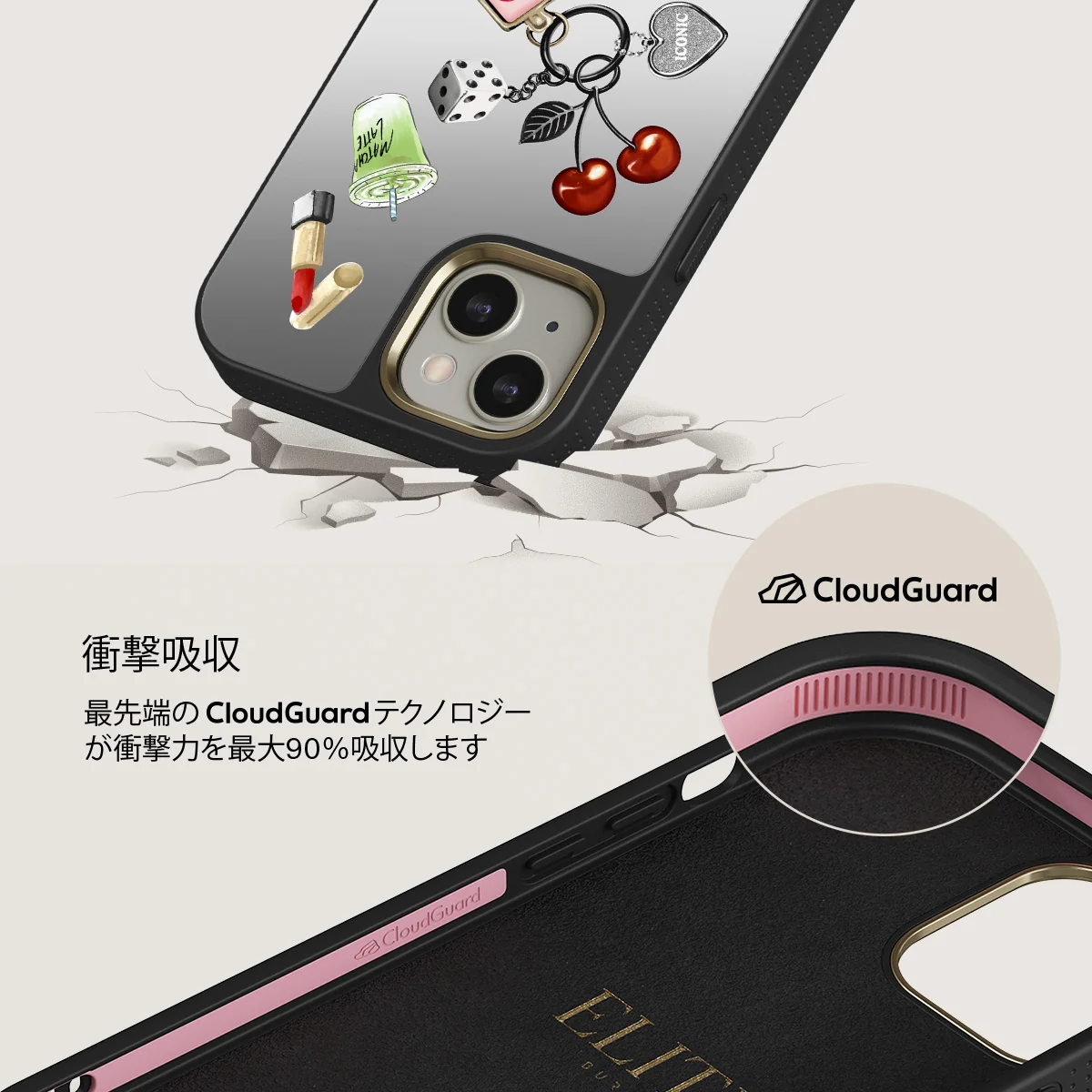 It Girl - iPhone 13 ケース