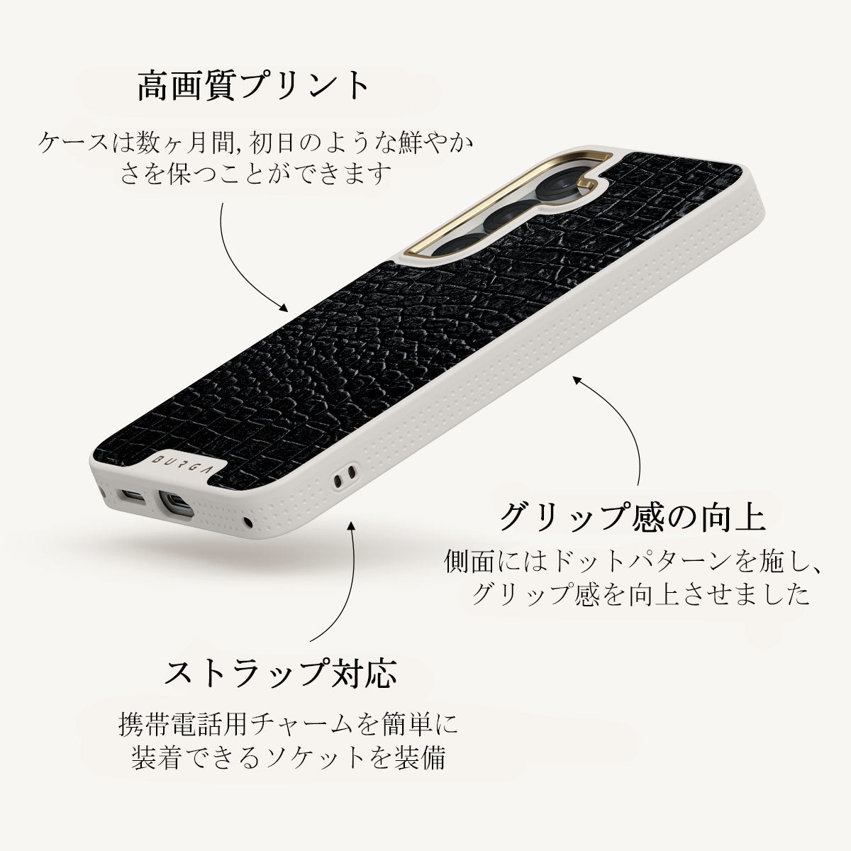 Reaper's Touch - Samsung Galaxy S25 ケース