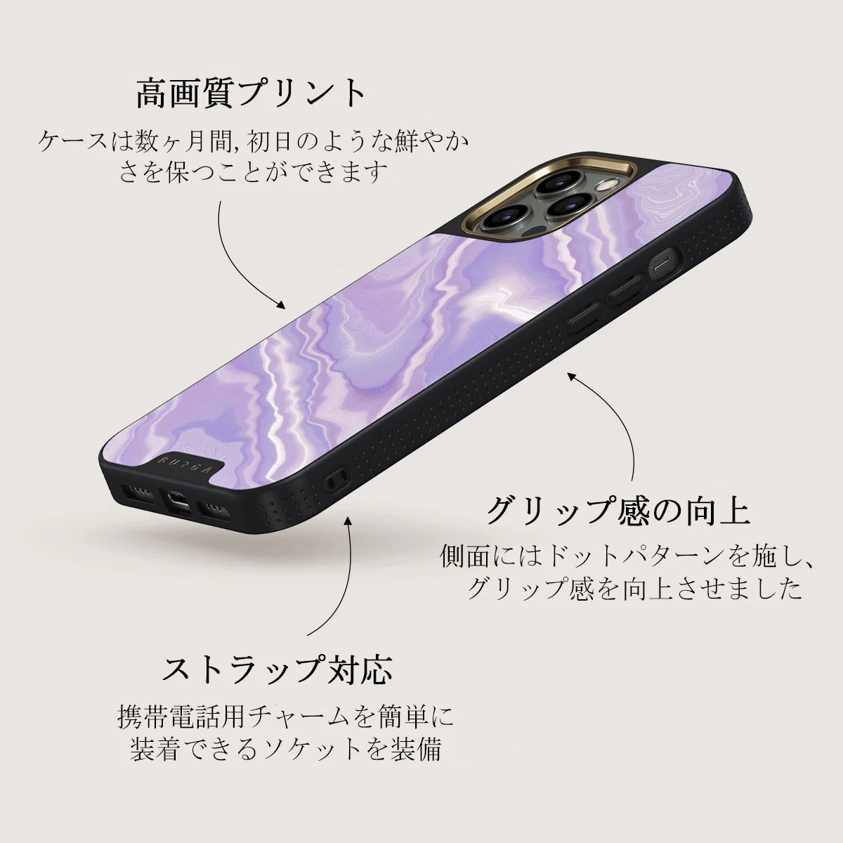 Cliché - iPhone 12 Pro ケース