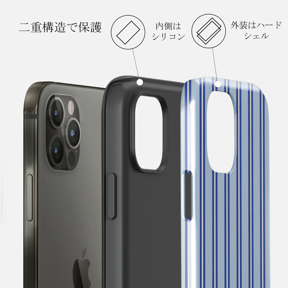 Lowkey - iPhone 12 Pro Max ケース