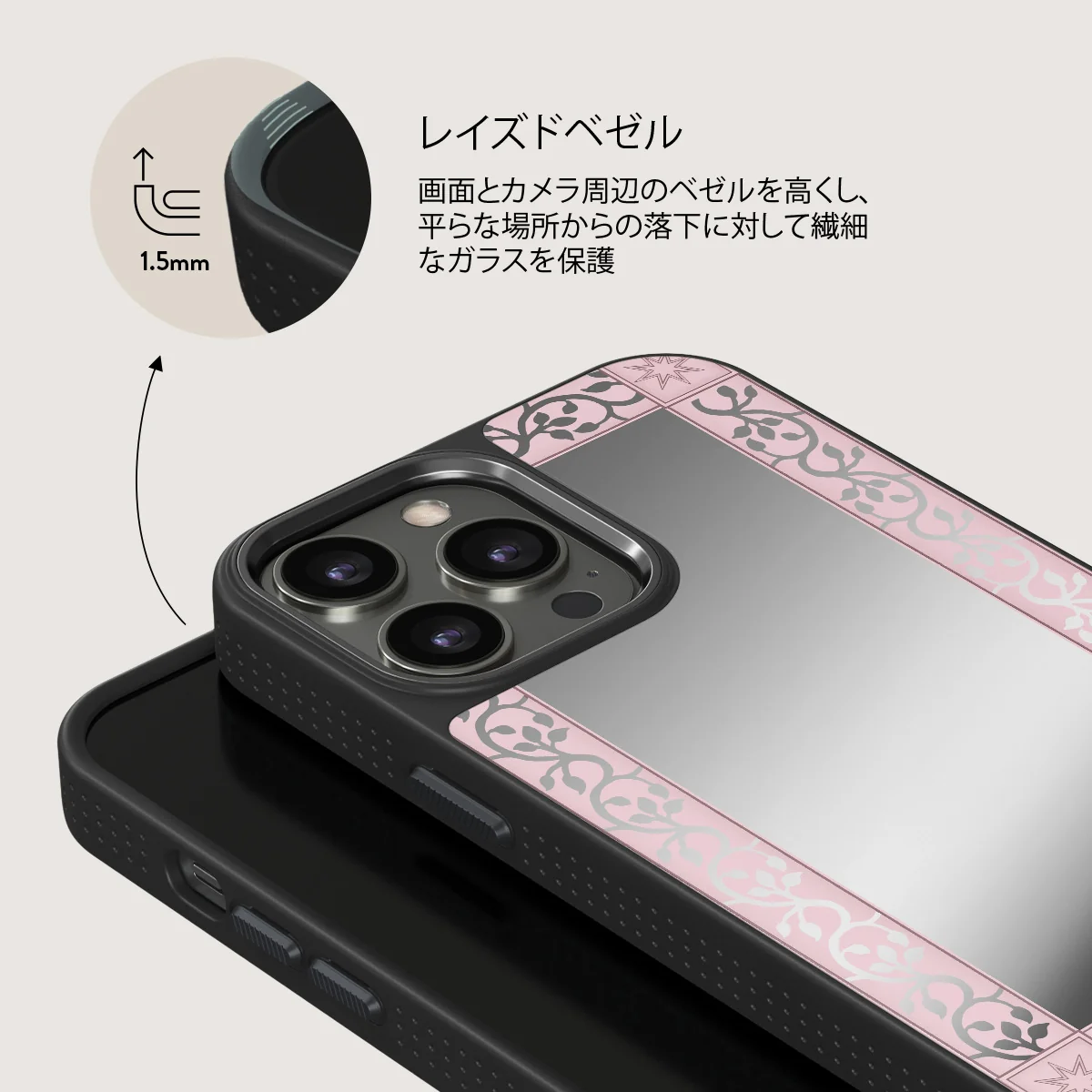 The Magician - iPhone 12 Pro ケース