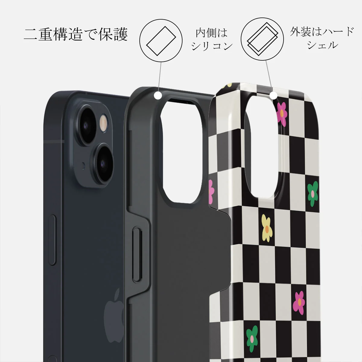 Lunch Break - iPhone 13 Mini ケース