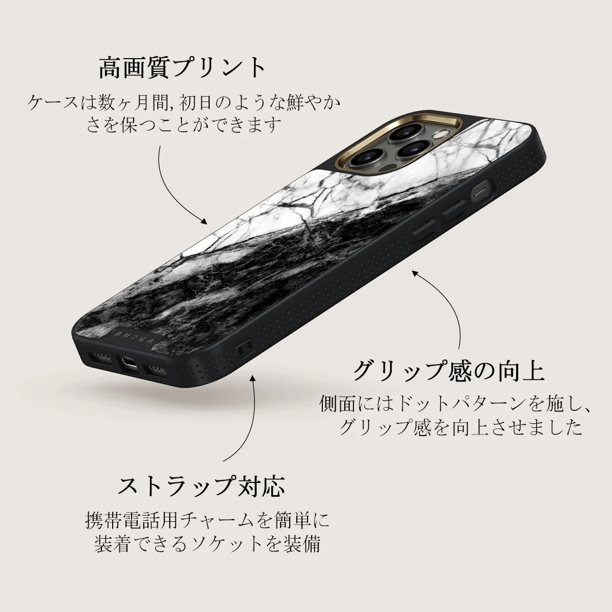 Fatal Contradiction - Black & White Marble iPhone 12 Pro ケース