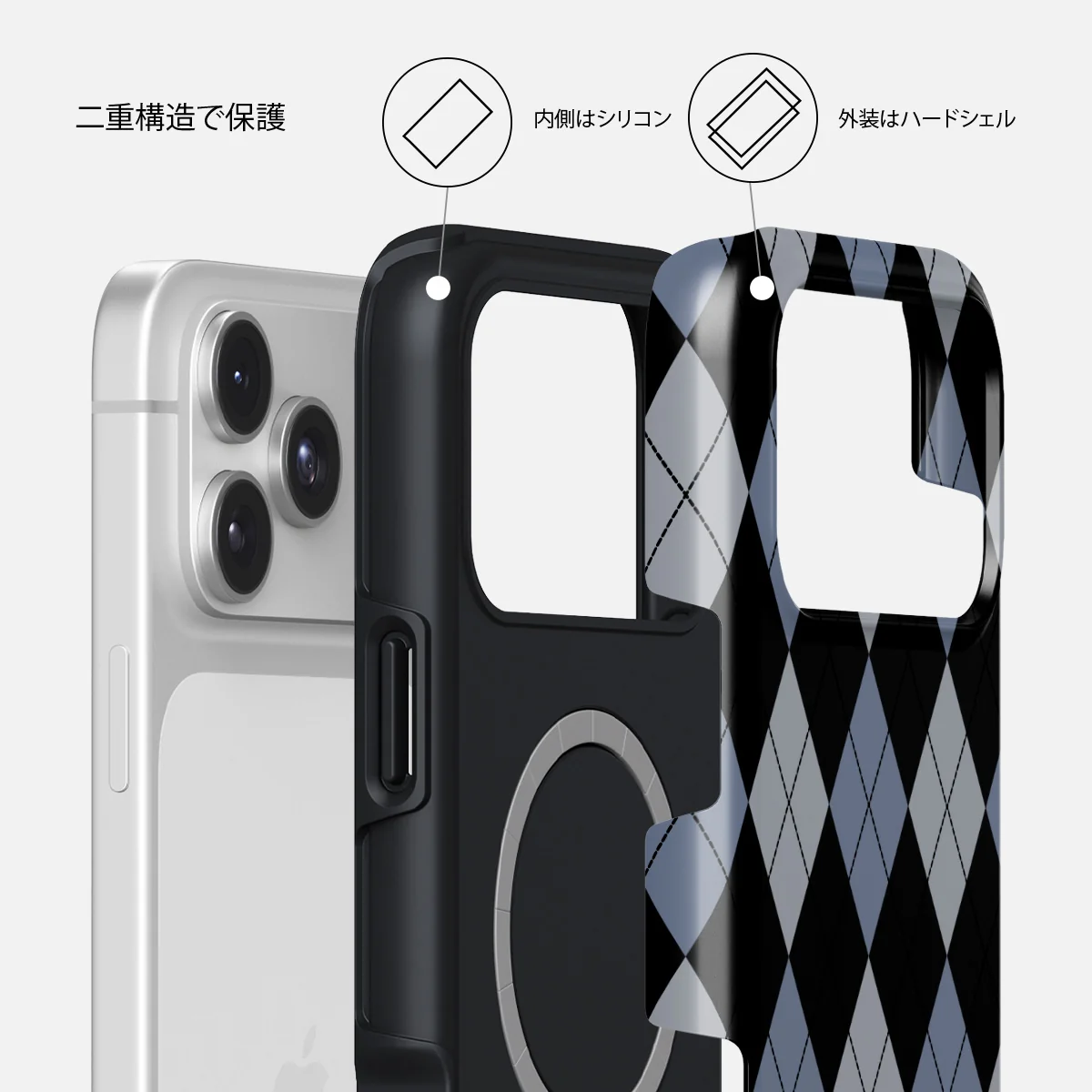 Trouble - iPhone 17 Pro Max ケース