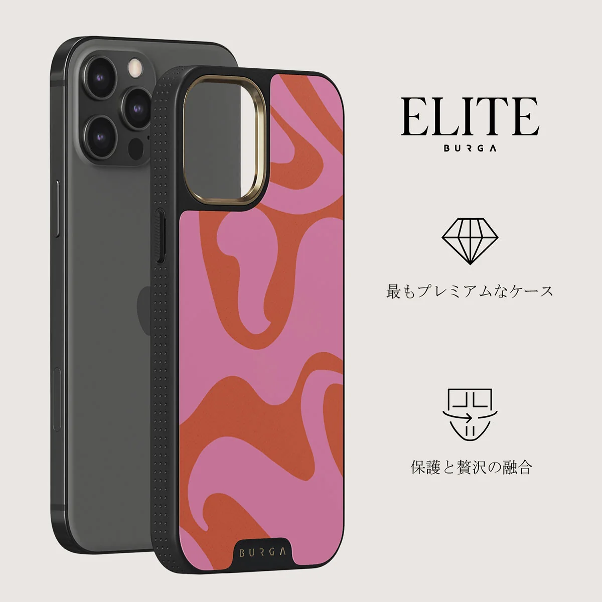 Ride The Wave - iPhone 12 Pro ケース