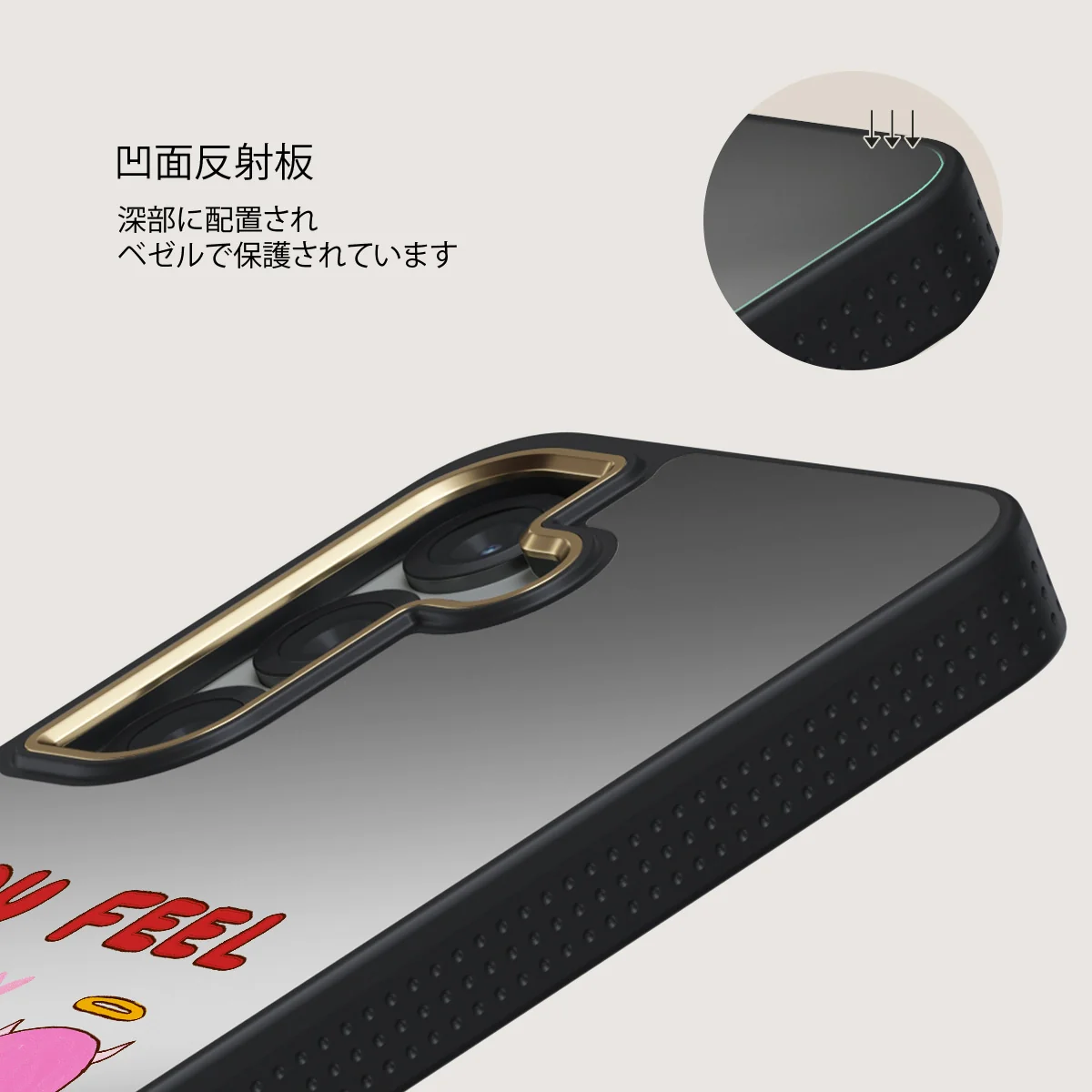 Like Home - Samsung Galaxy S25 ケース