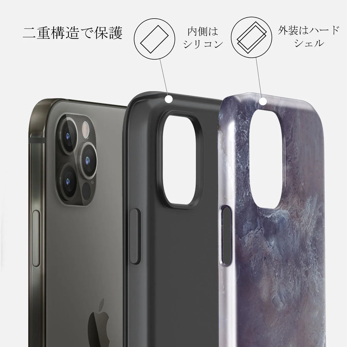 Side Effect - iPhone 12 Pro ケース