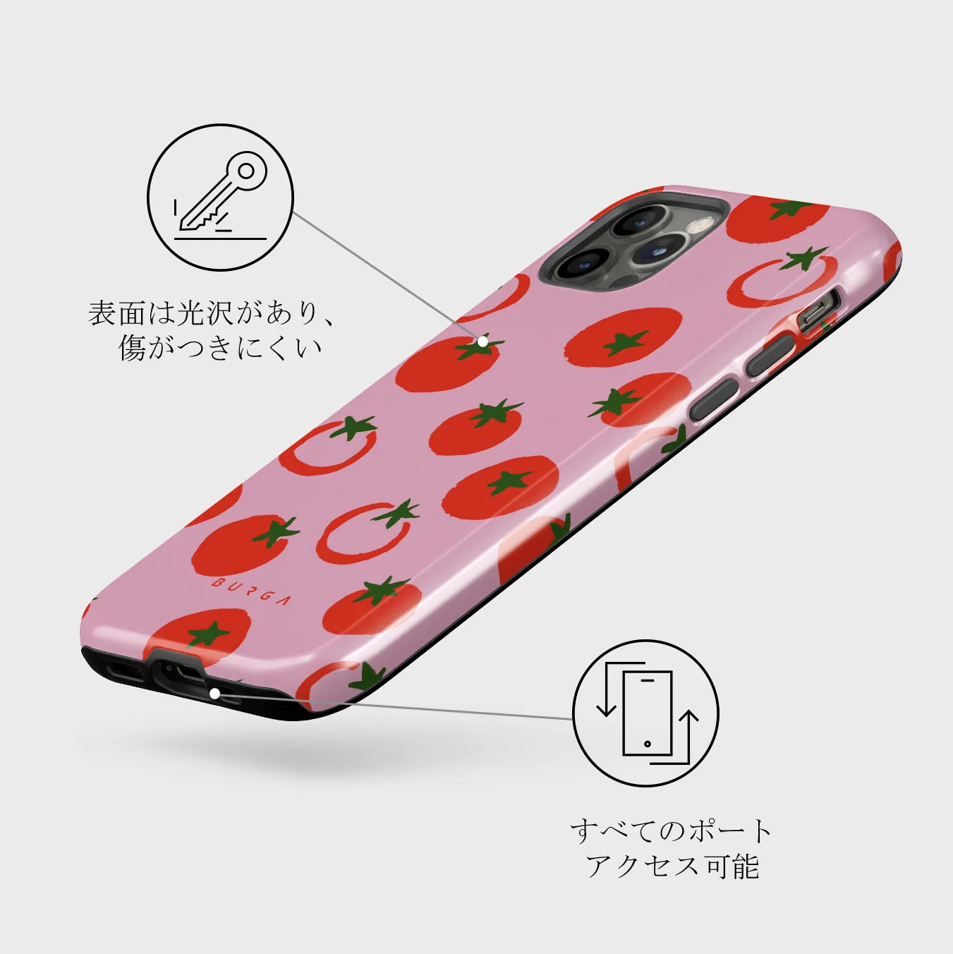 Salsa - iPhone 12 Pro ケース