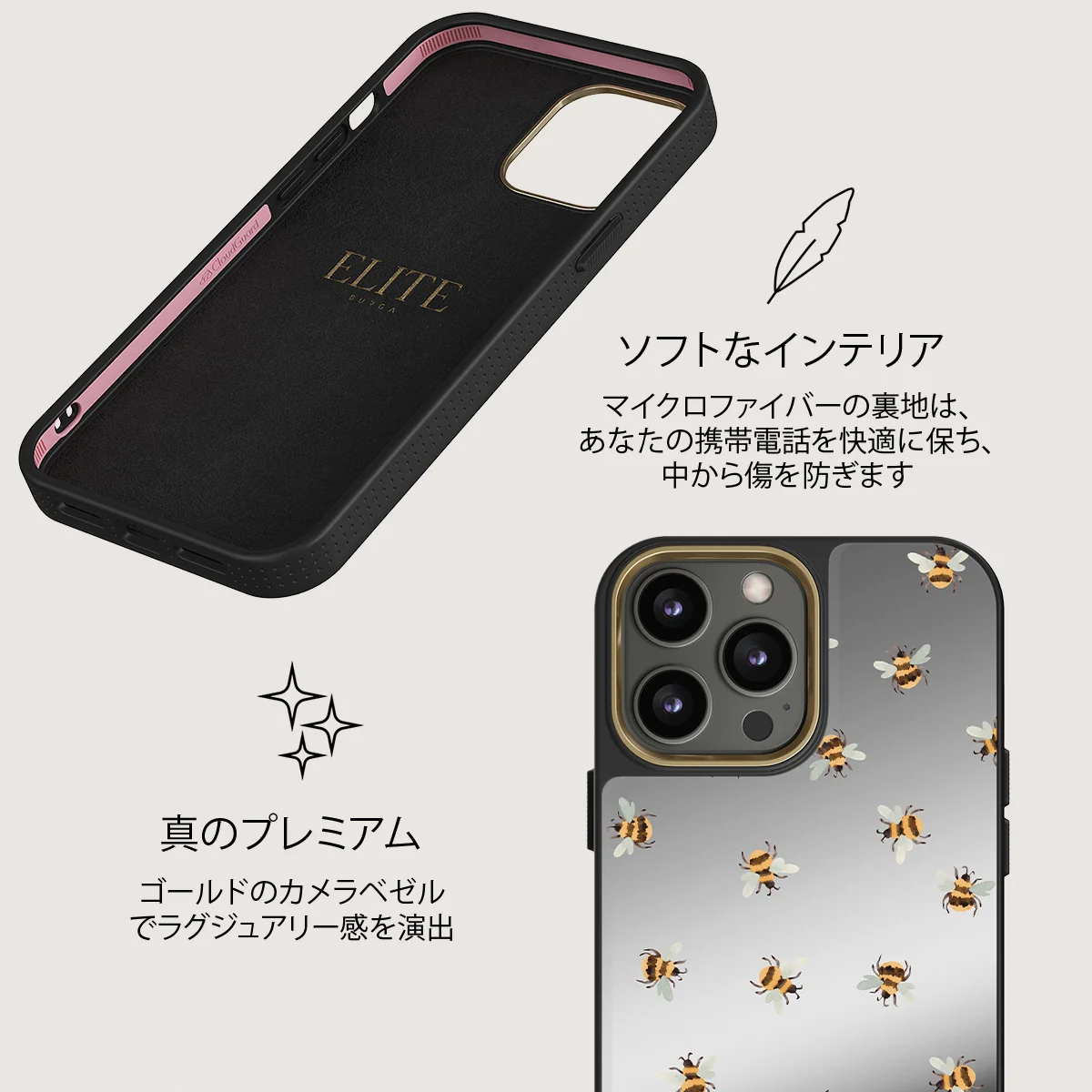 Honeycomb - iPhone 12 Pro ケース