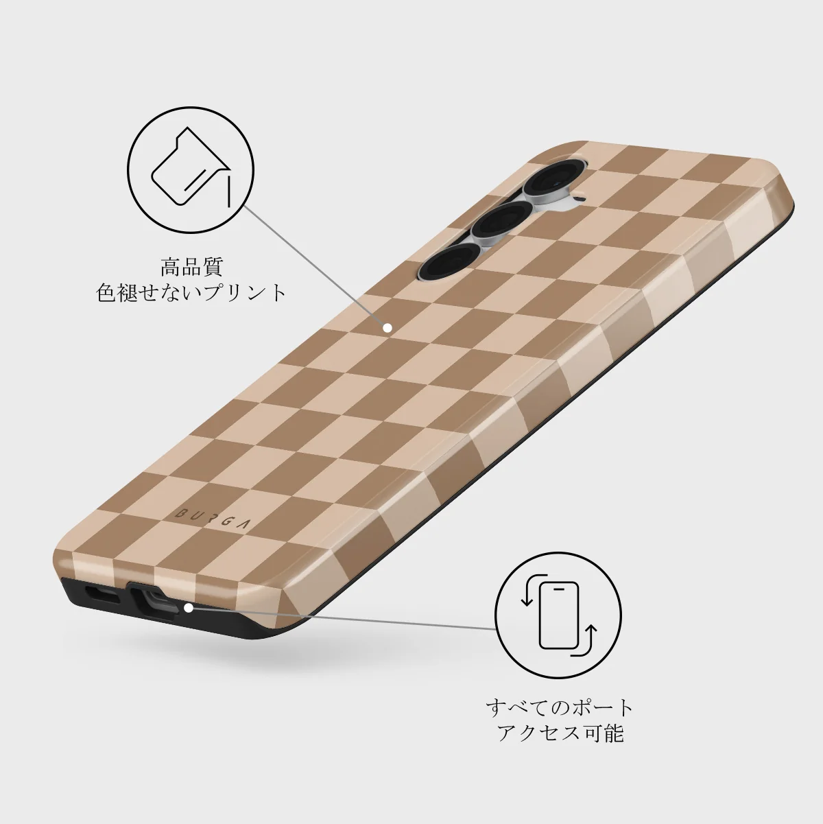 Math Exam - Samsung Galaxy S25 FE ケース