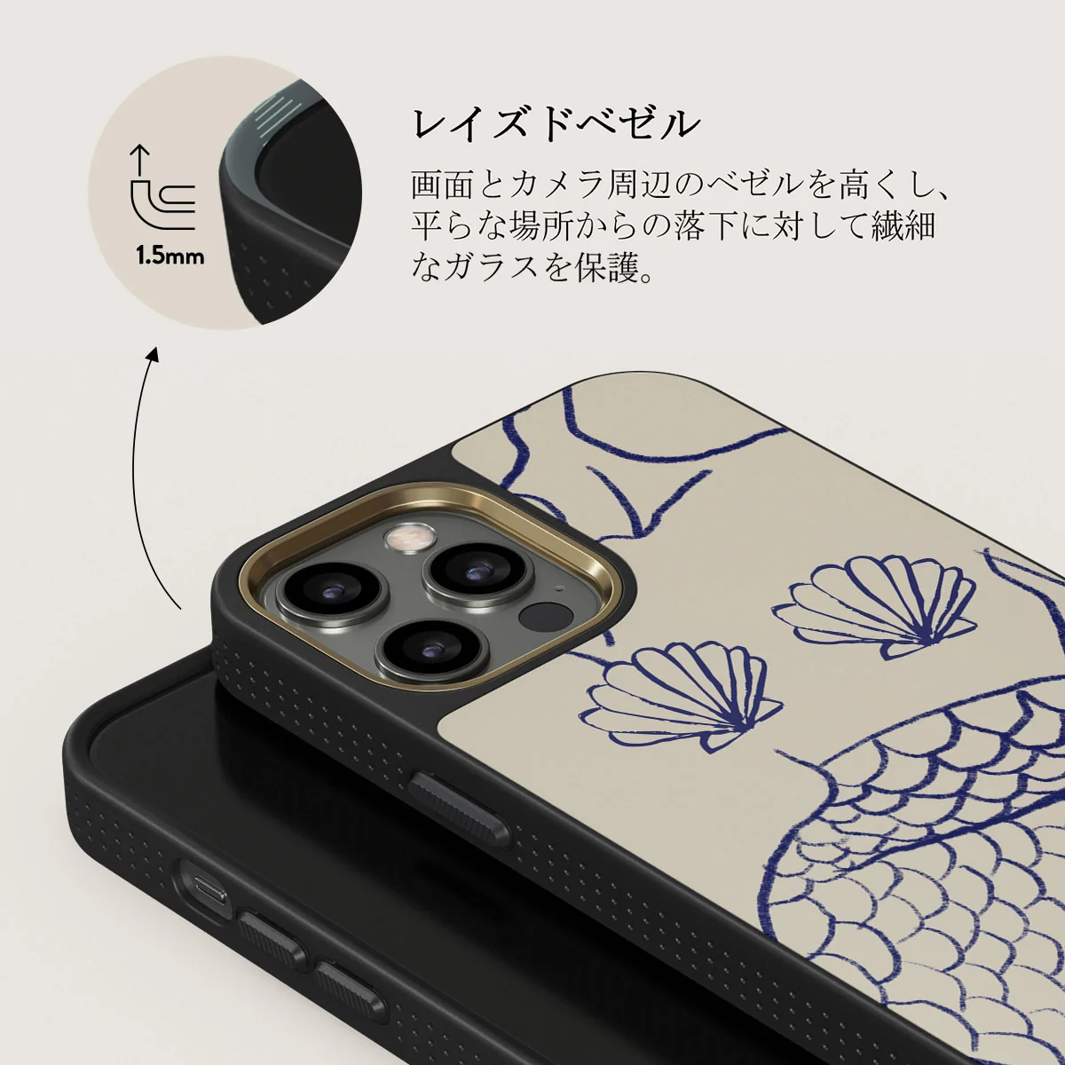 Marine Muse - iPhone 12 Pro ケース