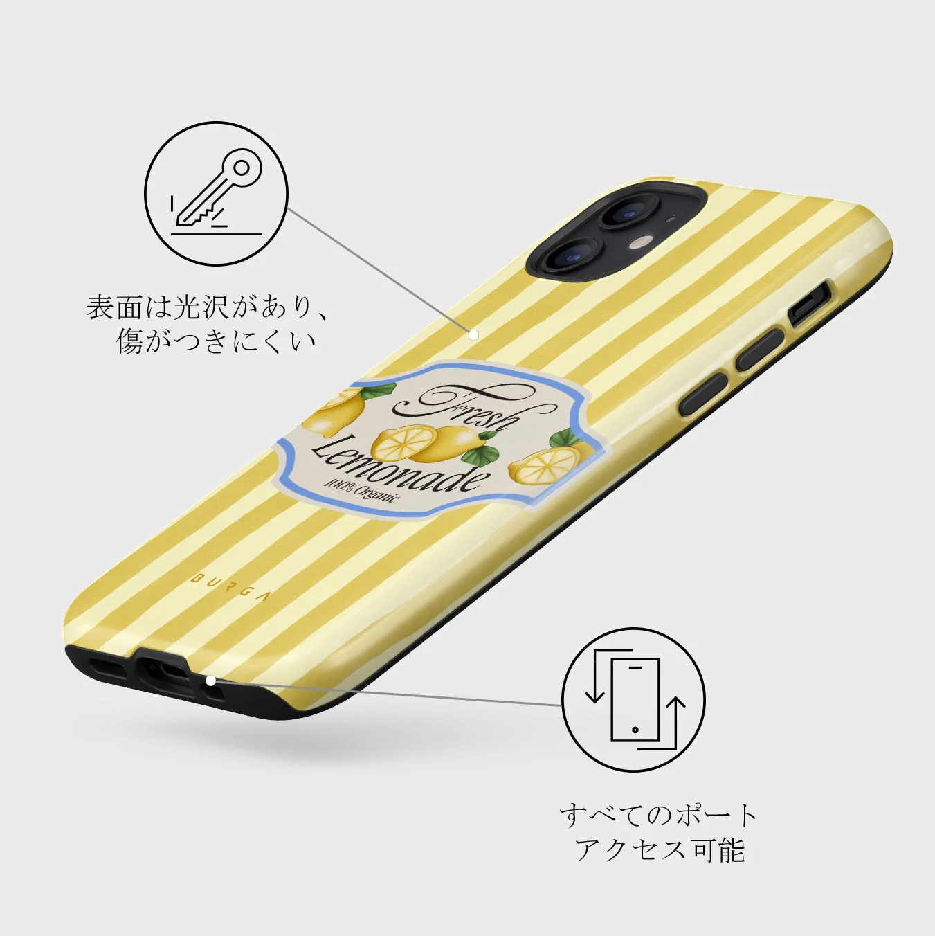 Frizzante - iPhone 12 Mini ケース