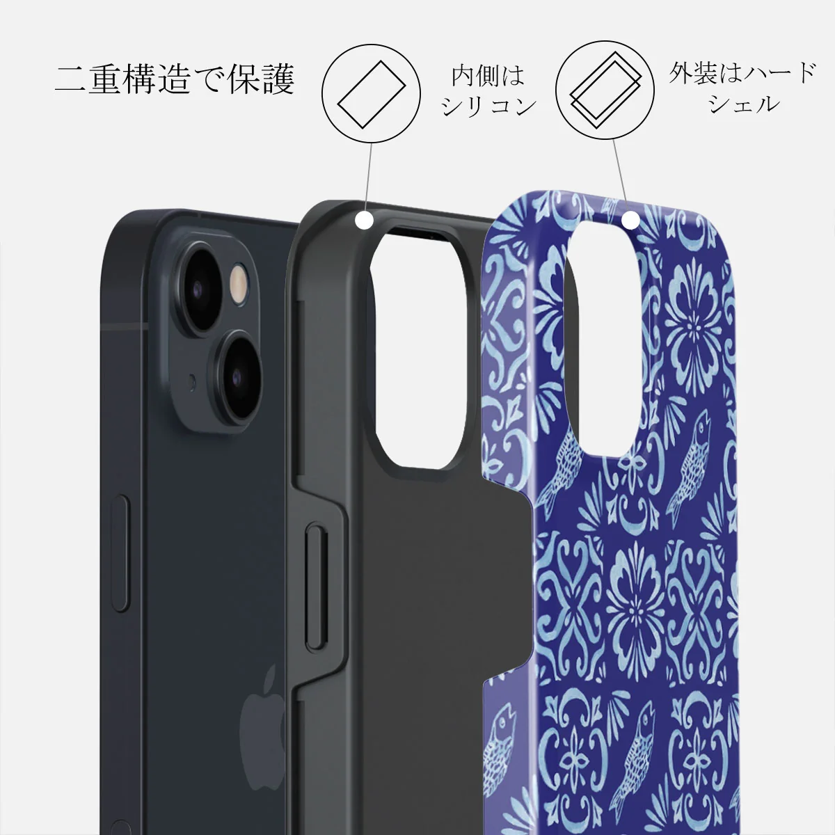 Lisboa - iPhone 13 ケース