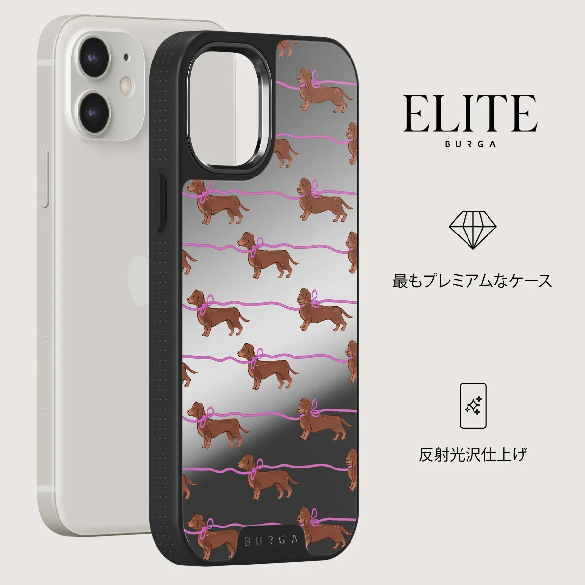 Always Late - iPhone 12 ケース