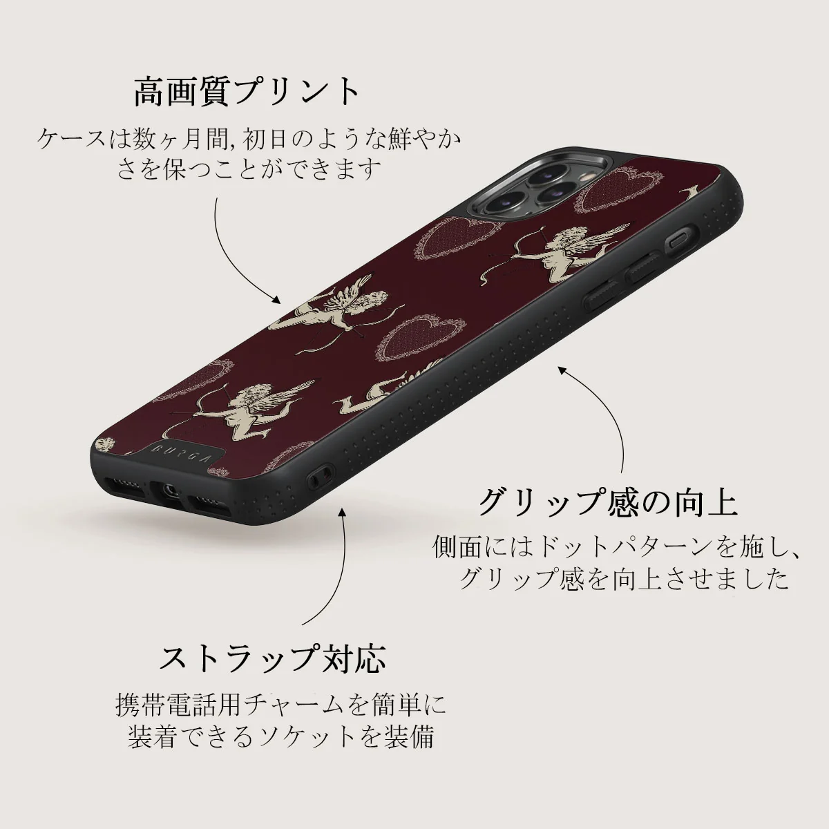 Lovestruck - iPhone 11 Pro Max ケース