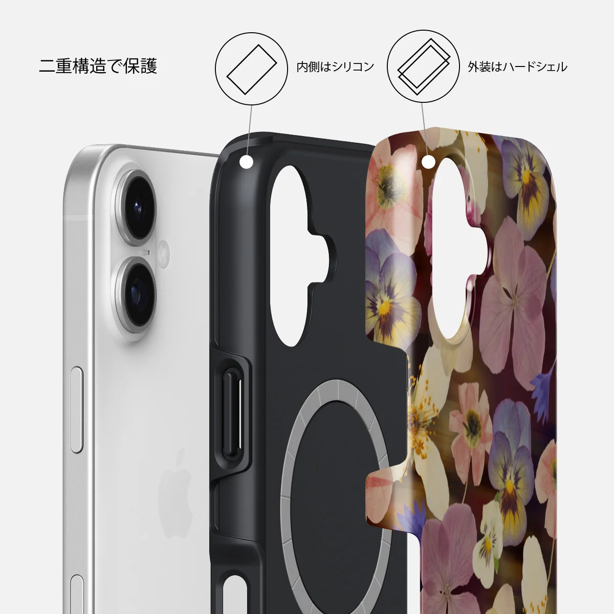 Between Pages - iPhone 17 ケース