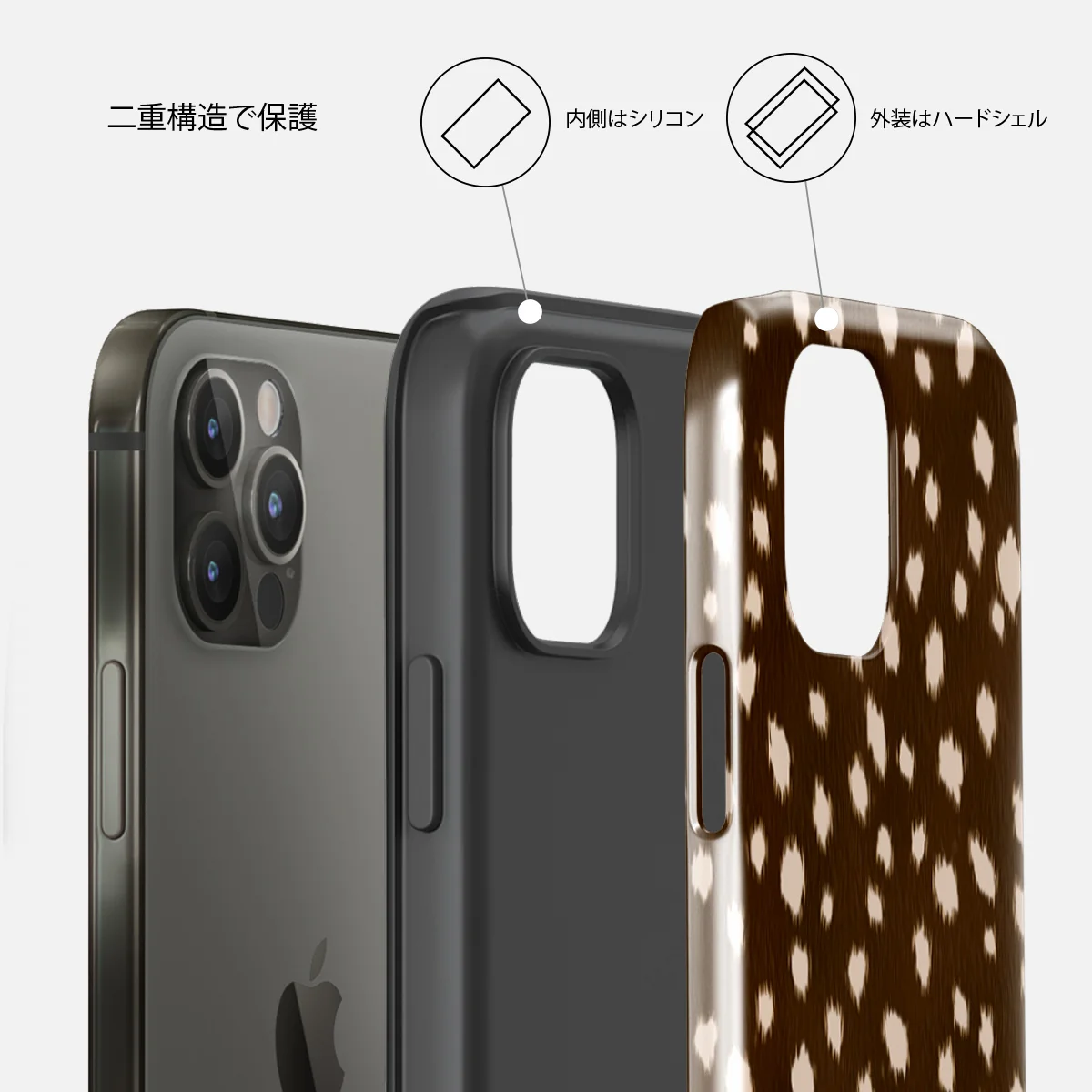 Cinnamon Roll - iPhone 12 Pro ケース