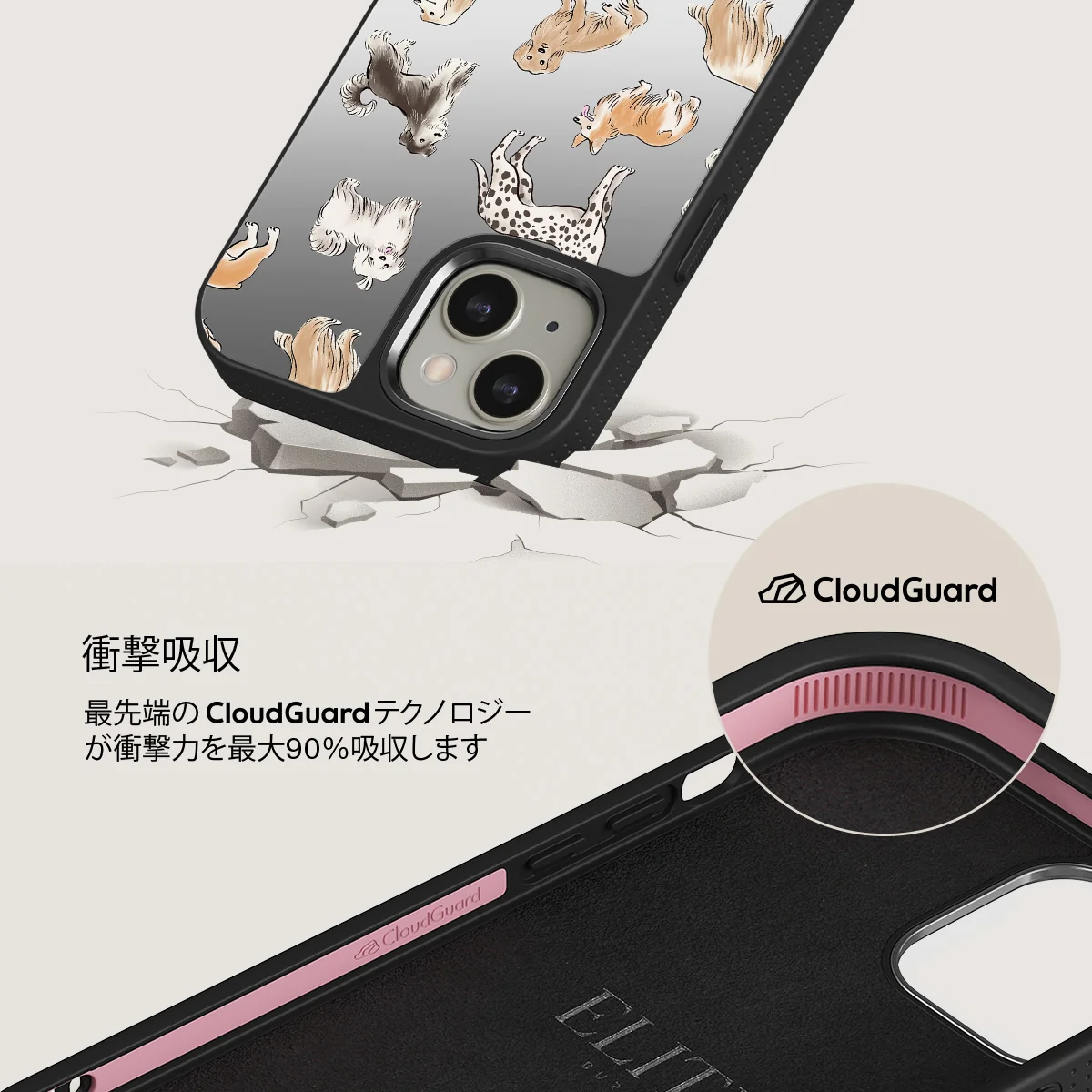 Playground - iPhone 13 ケース