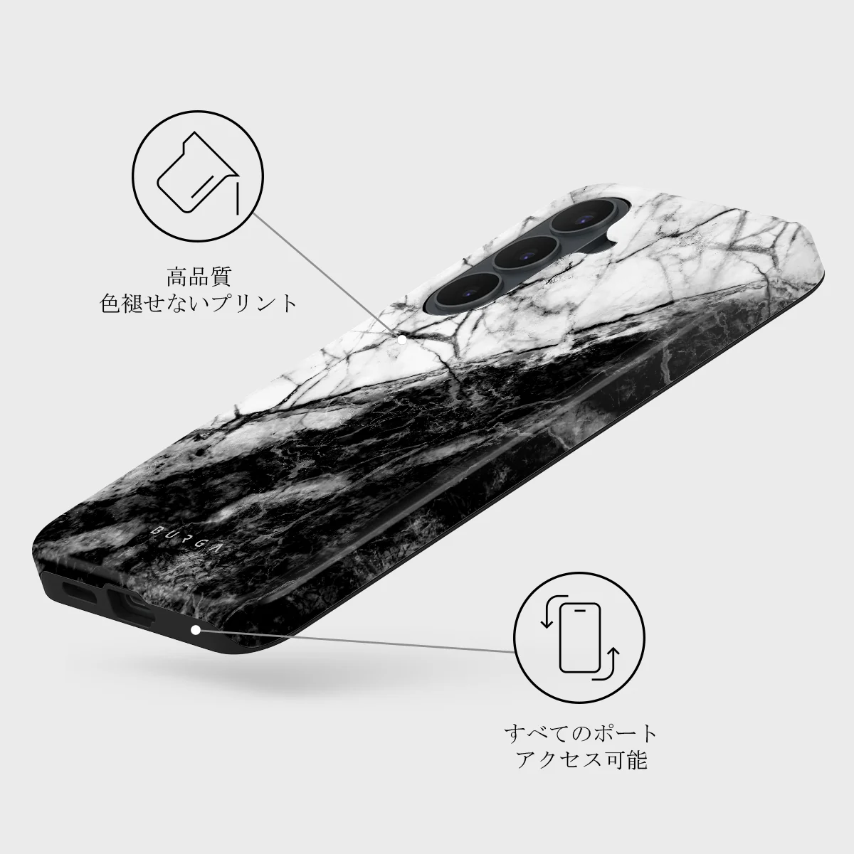 Fatal Contradiction - Samsung Galaxy S26 FE ケース