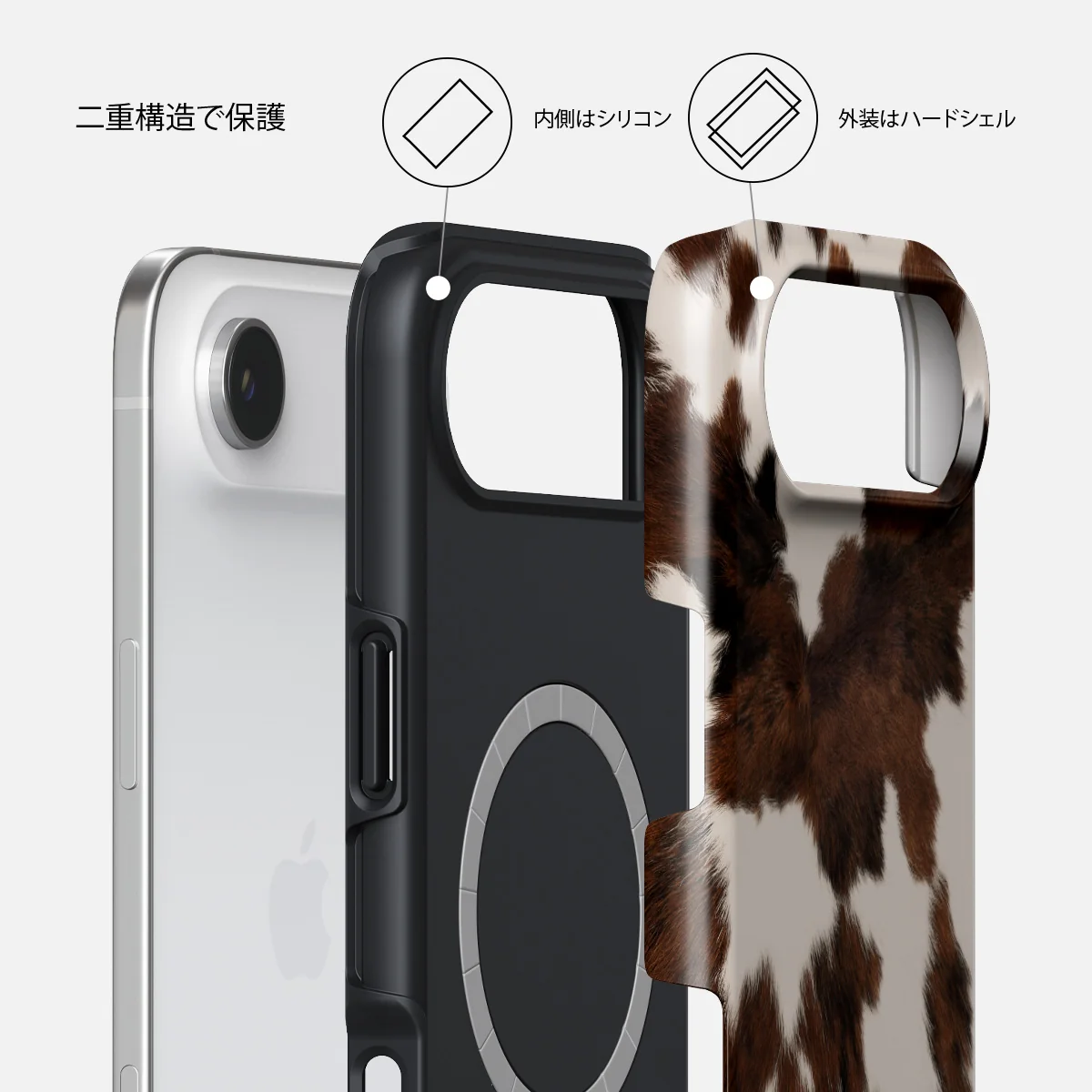 Celestial - iPhone Air ケース