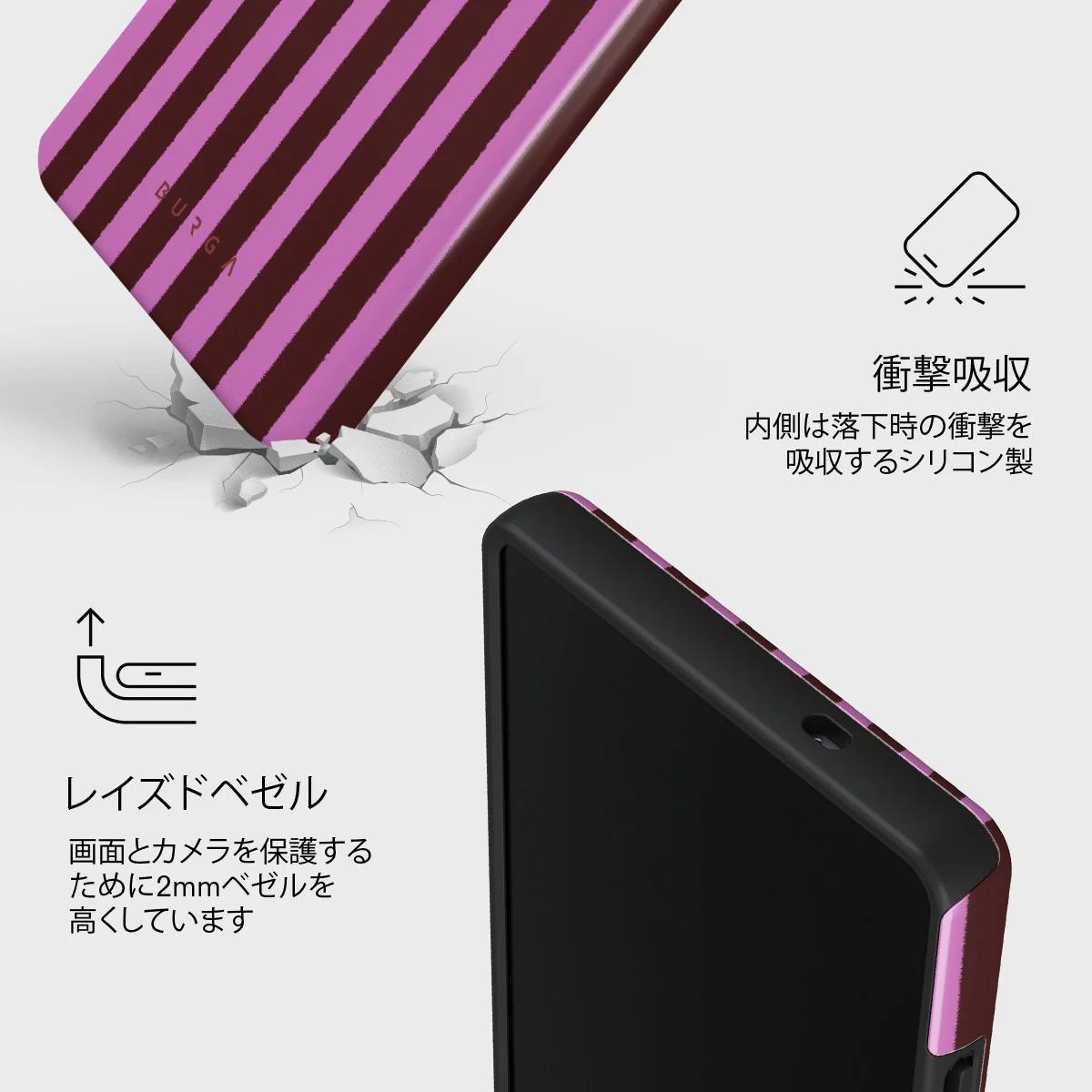 Serve It - Samsung Galaxy S25 Ultra ケース
