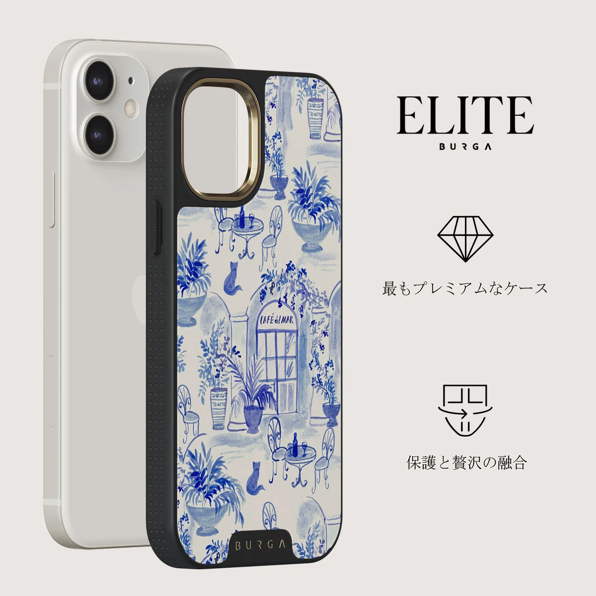 Sobremesa - iPhone 12 ケース