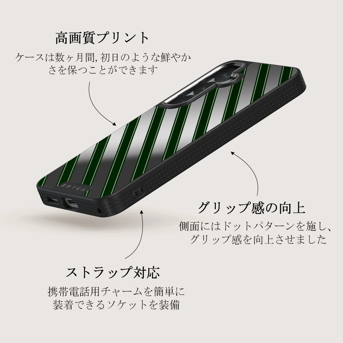 Wrapped - Samsung Galaxy S25 Plus ケース