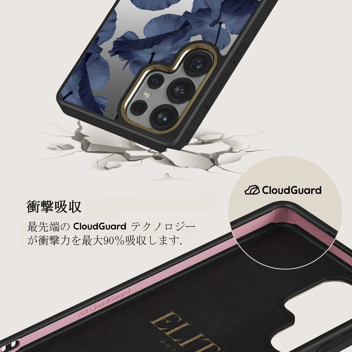 Archives - Samsung Galaxy S25 Ultra Case