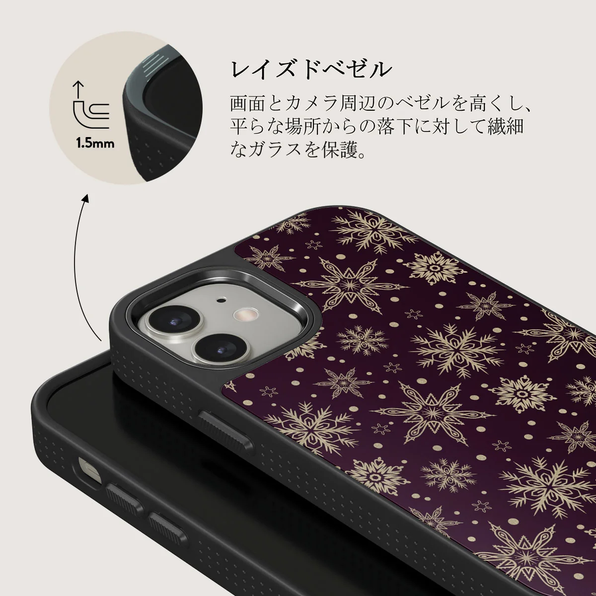 Sleeping Beauty - Snowflakes iPhone 12 ケース