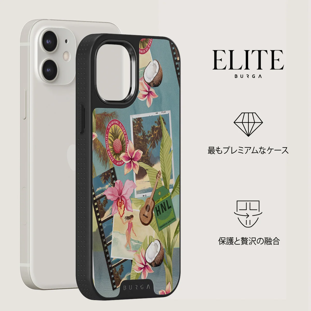 Honolulu - iPhone 12 ケース