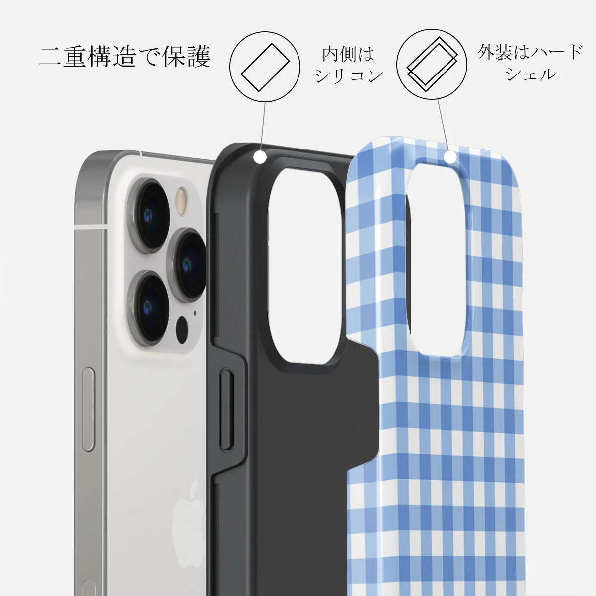 Lovely Day - iPhone 14 Pro ケース