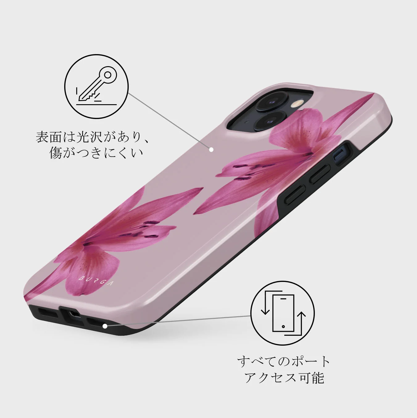 Fragile Beauty - iPhone 13 Mini ケース