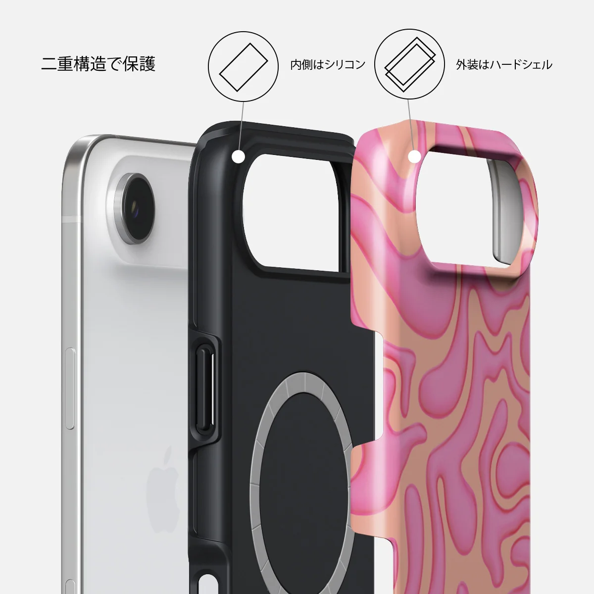 Popsicle - iPhone Air ケース